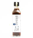 山口・萩　焼肉のたれ　醤油(220g)