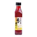 萩の白だし(350ml)