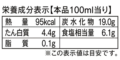 萩の白だし(350ml)
