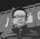 ミヨシノ醤油有限会社代表取締役三好孝史